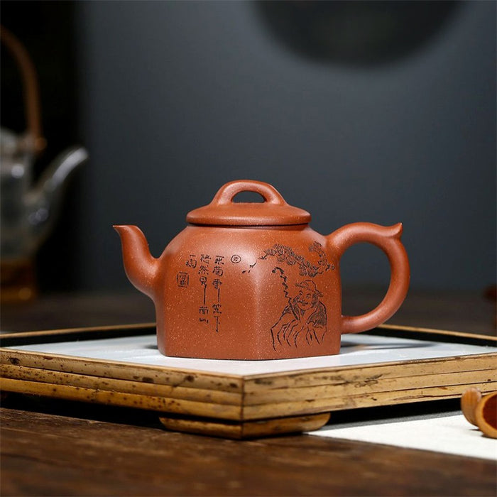Chinese Jingquan Purple Clay Teapot-3
