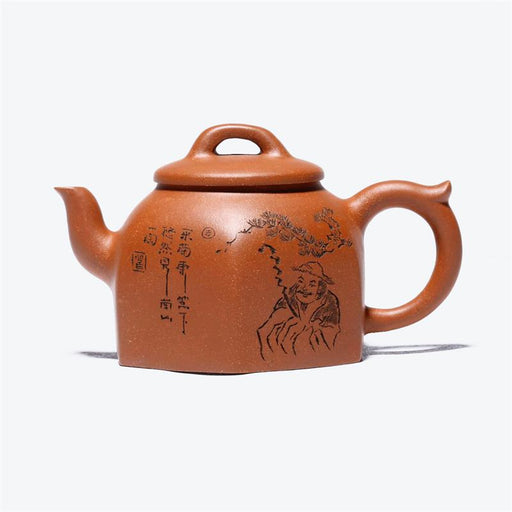 Chinese Jingquan Purple Clay Teapot-1