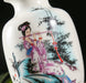 Chinese Retro White Porcelain Vase - HauSweet