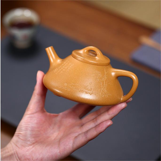 Yixing  Handmade Shipiao Teapot