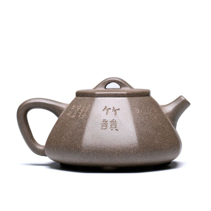Bamboo Shi Piao Yixing Zisha Teapot