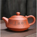 Yixing Carved Zisha Tea Set-7