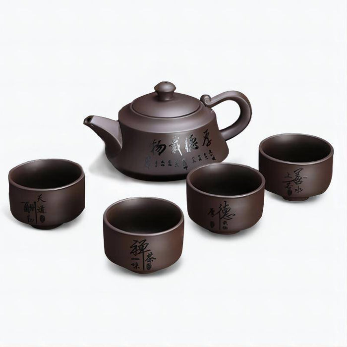 Yixing Carved Zisha Tea Set-1