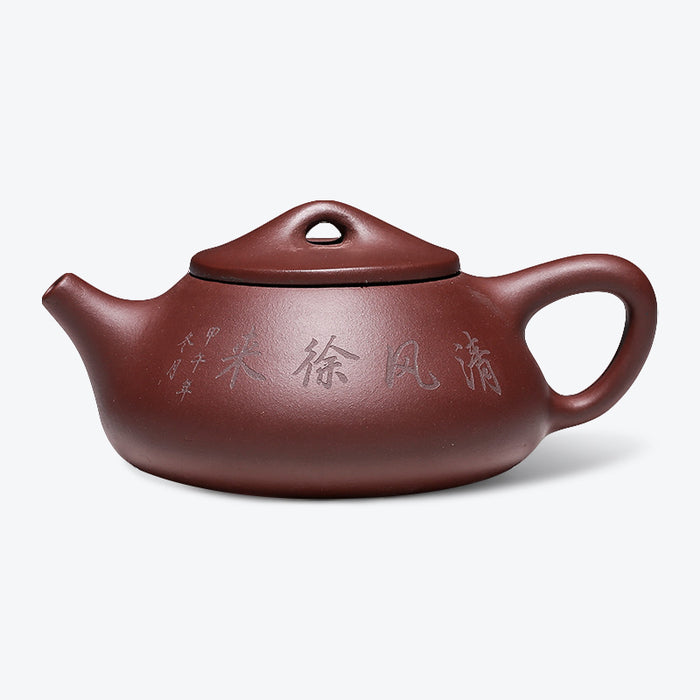 Yixing Handmade Lettering Zisha Teapot