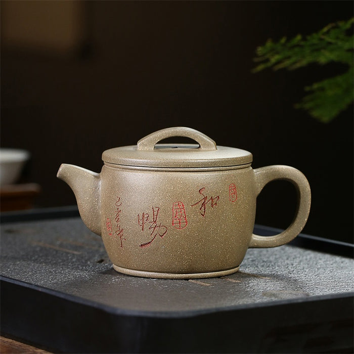 Handmade Yixing Hanwa Teapot-2