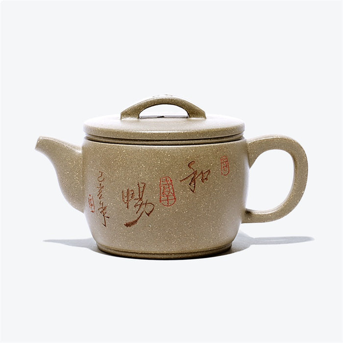 Handmade Yixing Hanwa Teapot-1