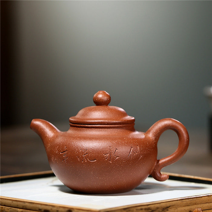Handcrafted Lettering Yixing Teapot-5