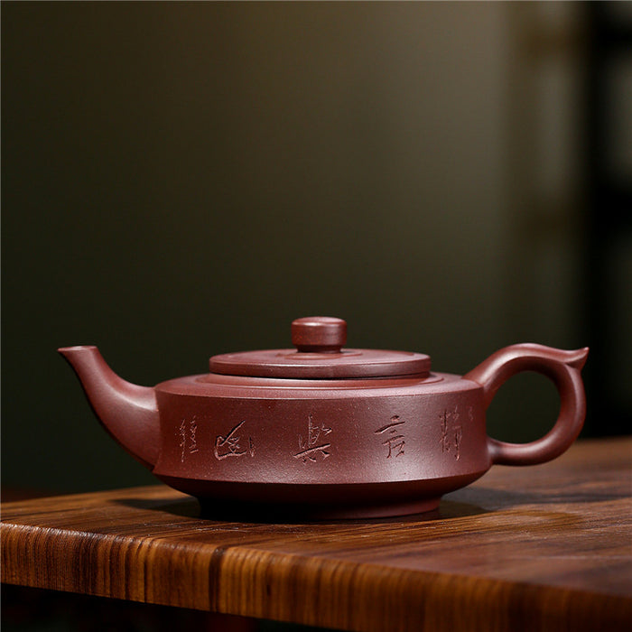 Landscape Lettering Yixing Purple Clay Teapot-2